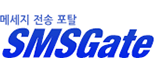SMSGate